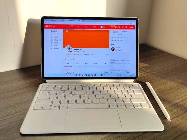 双11二合一青年条记本保举，华为 MateBook E系列上手测评