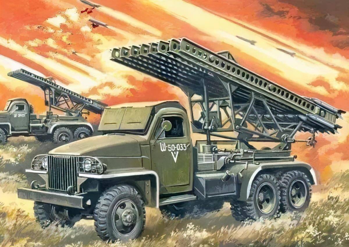 画苏联喀秋莎火箭炮图片