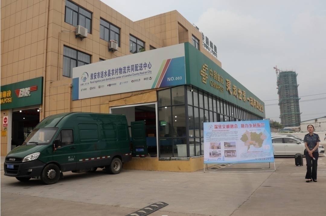 淮安:大道通衢 长路欢歌_发展_交通_建设