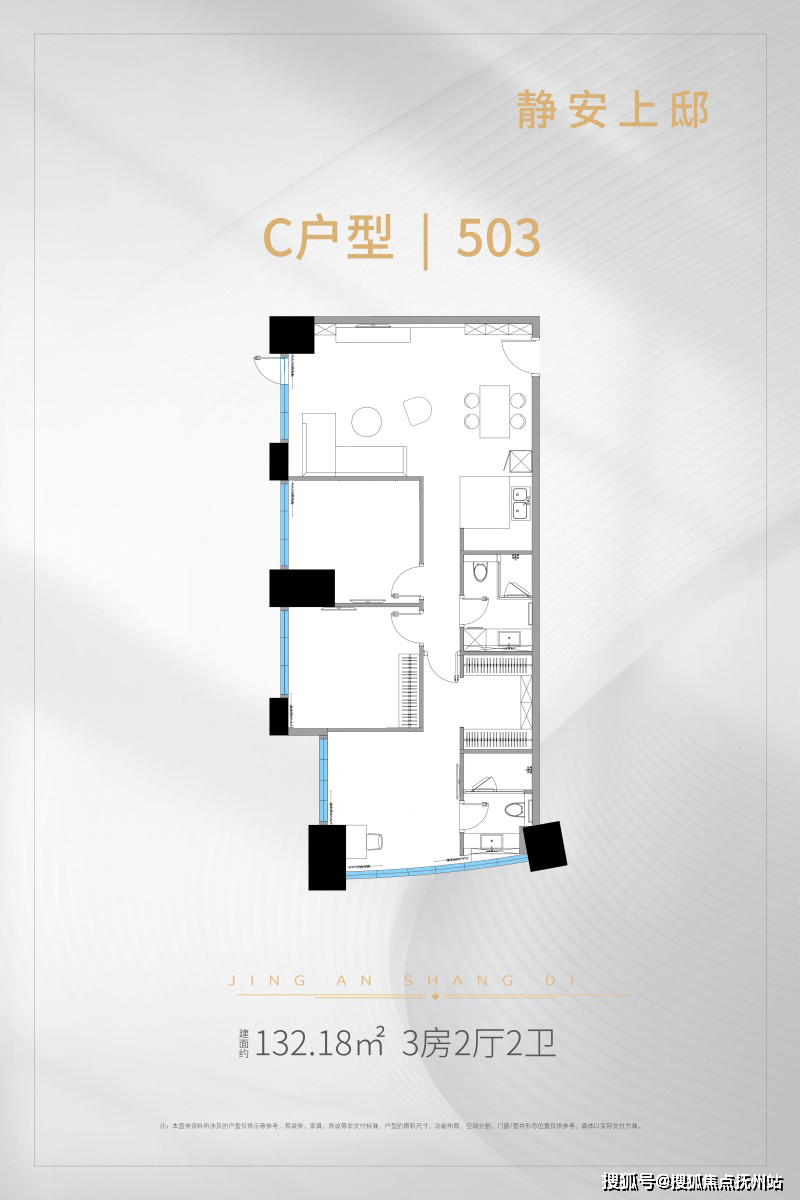 静安上邸(上海静安上邸欢迎您)静安上邸官方网站丨静安上邸楼盘详情_南京西路_项目_电话