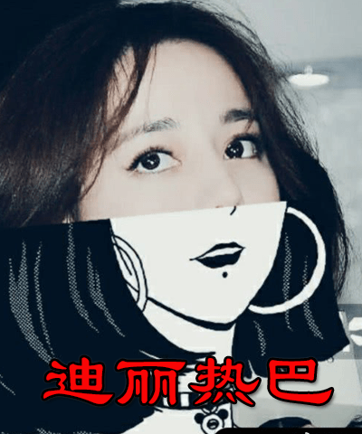 同是“漫画拼接脸”，千玺冷酷，肖战冷艳，看到最初:人世富江?