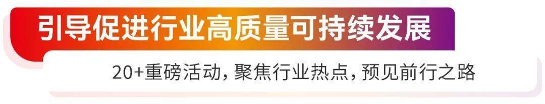 这样也行？（第23届北京国际玩具及幼教用品展览会）幼儿玩具展，(图7)