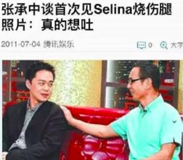 娱乐圈又一位女星官宣恋情，她的前半生，堪称浴火重生