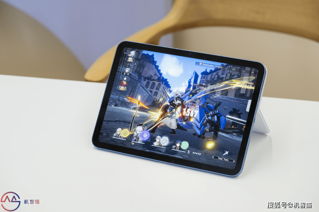 iPad 10抢先体验：向着“电脑”更进一步