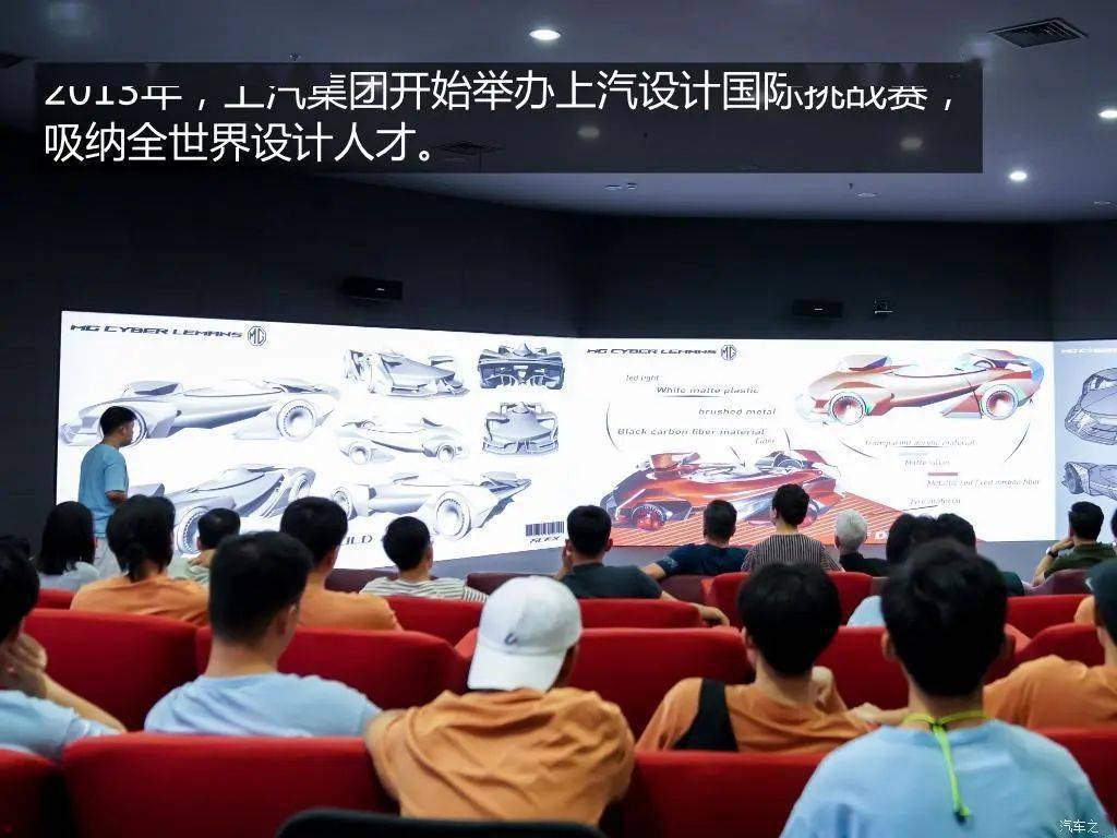 这十年,中国汽车设计是如何崛起的?_搜狐汽车_搜狐网