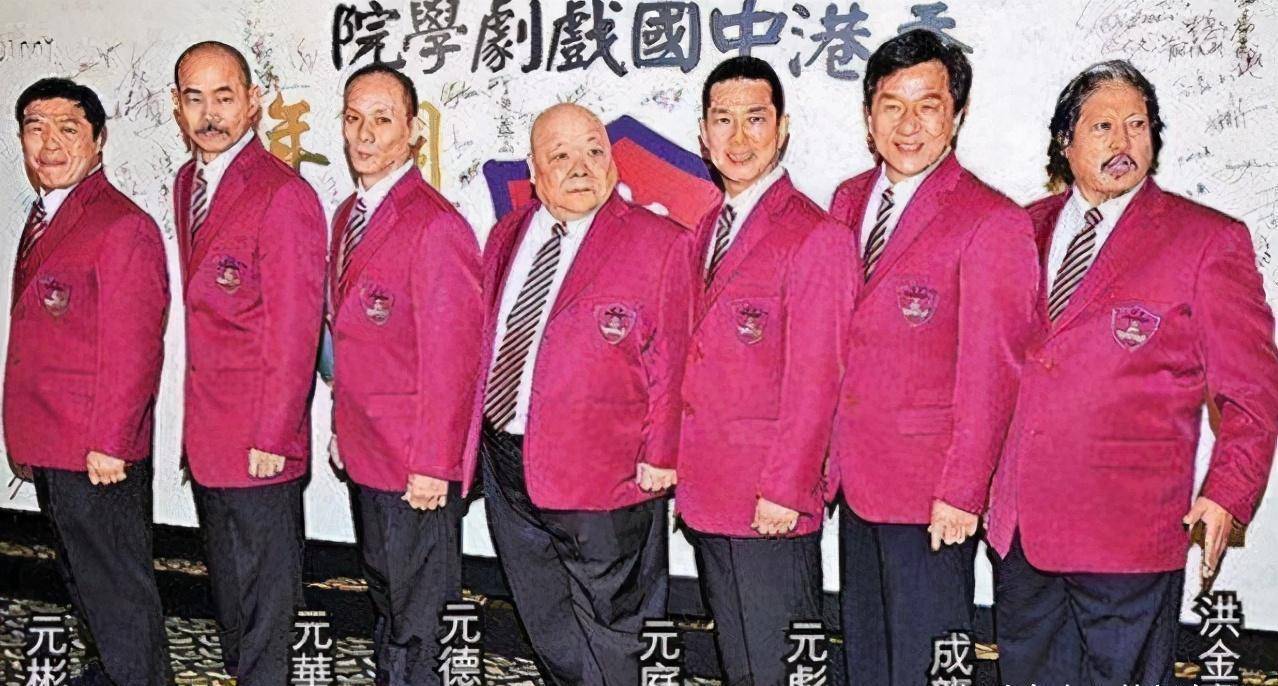 长大后,在师父于占元的安排下加入到"七小福"戏班,也是传统七小福成员