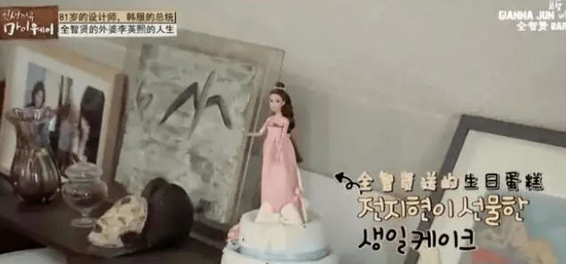 一掷千金的世纪大婚，10年后竟成烫手山芋？