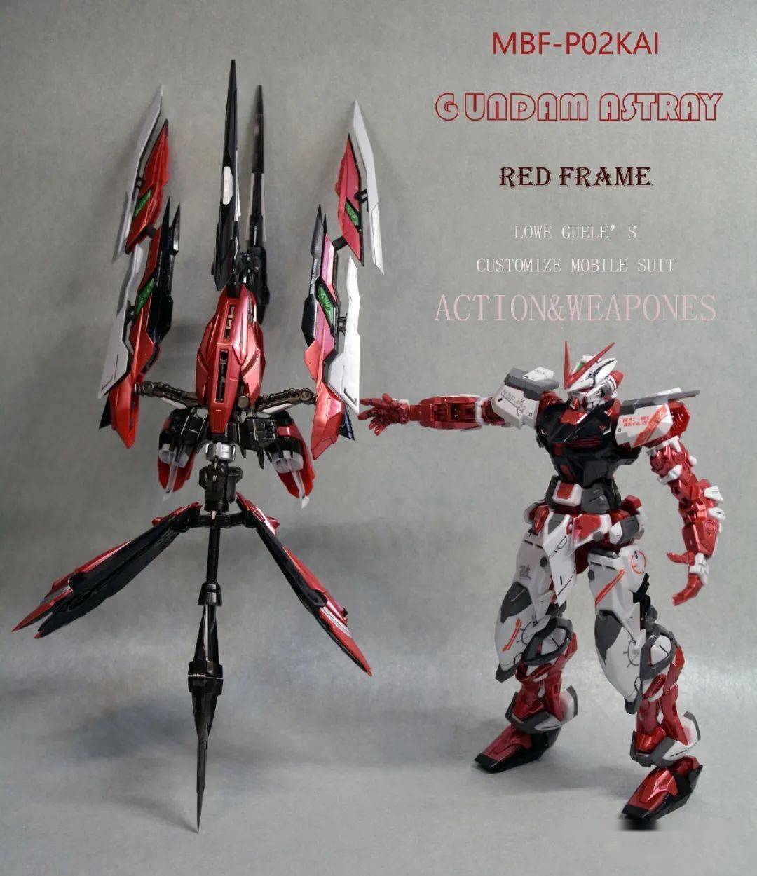 闪耀金属色,mb大剑红异端涂装_公众_套件_来稿