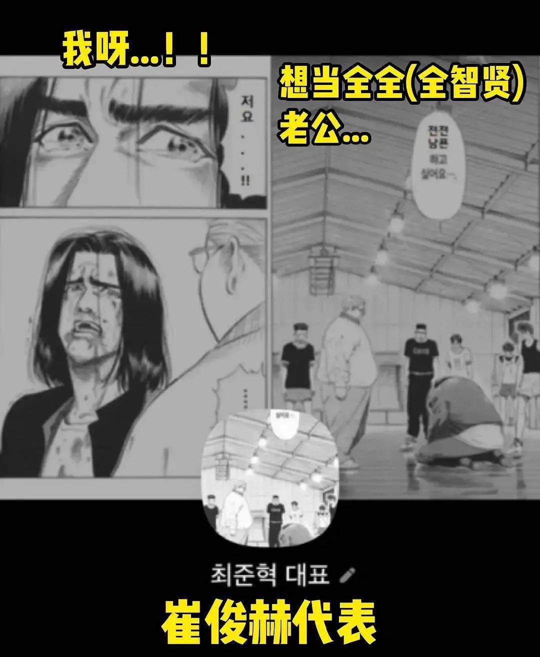 一掷千金的世纪大婚，10年后竟成烫手山芋？