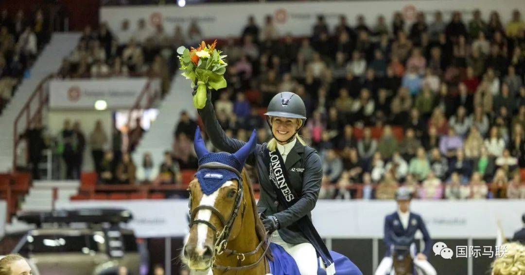 场地障碍世界杯赫尔辛基站 瑞典女骑手扎诺特利夺冠
