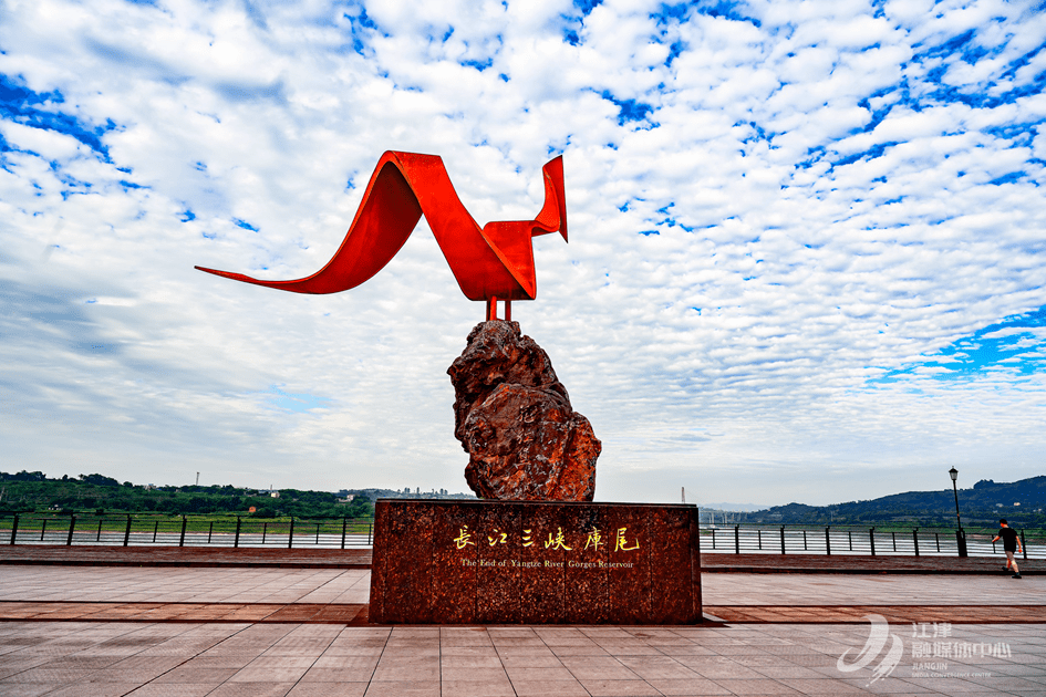 江津_广场_莲池