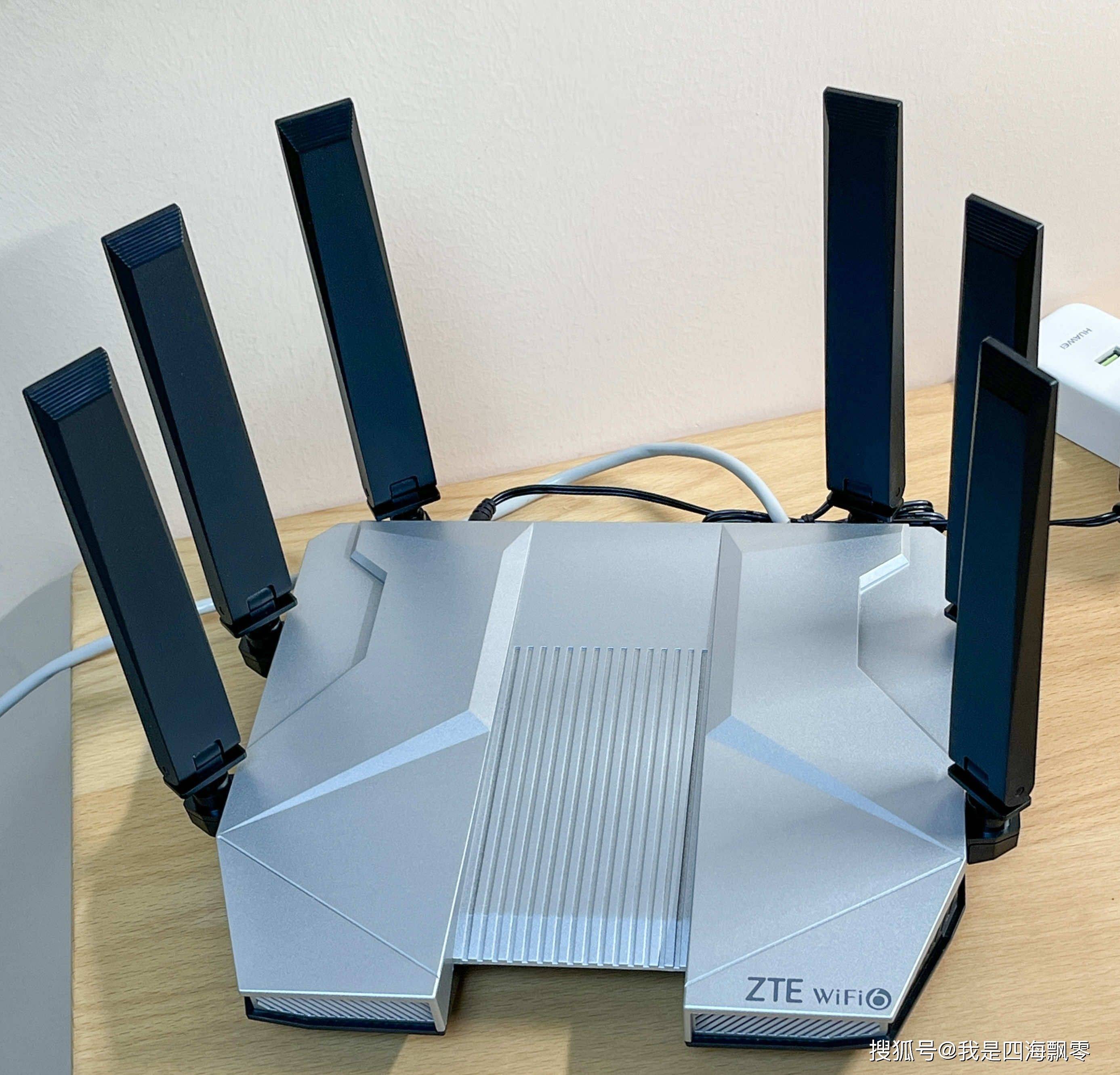 Wi-Fi 6无线路由器真·旗舰：双2.5GE网口的中兴AX5400 Pro+抢先玩