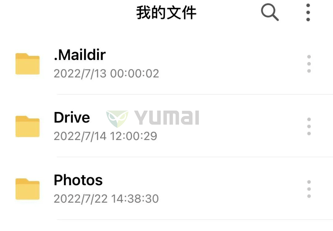 图片[38]-善用群晖 Synology Drive，你的私人数据小管家！-AiNas.cc