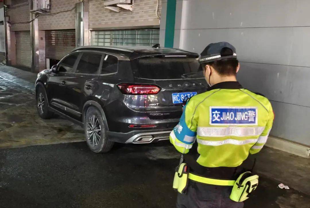 湘a2243d违法地点:南阳路违法车牌:闽c9751r违法地点:新星路违法车牌