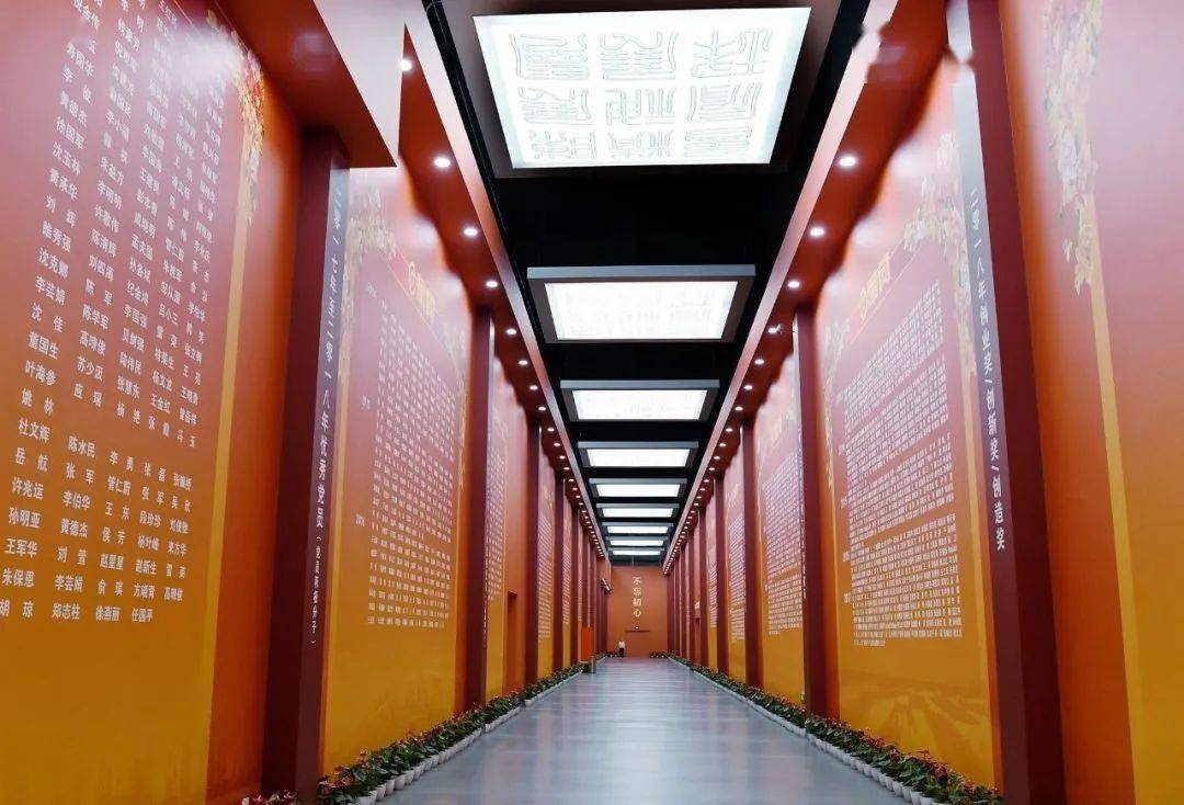 【商会】鲁冠球启示:民营企业家群体与共同富裕是什么关系_中国_浙商