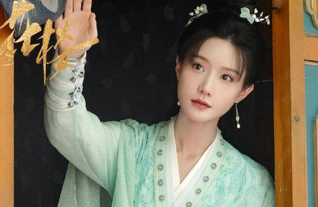 她饰演的角色叫做苏小慵,父亲被陷害,是李莲花帮忙成功洗脱冤屈.