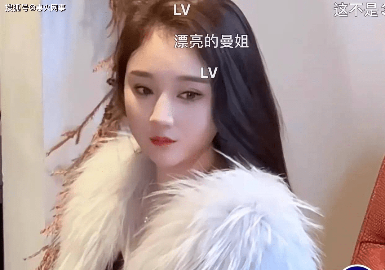 "吸金女王"沈曼,人称"沈五亿",即将在快手首秀直播._刘大美_收入_礼物
