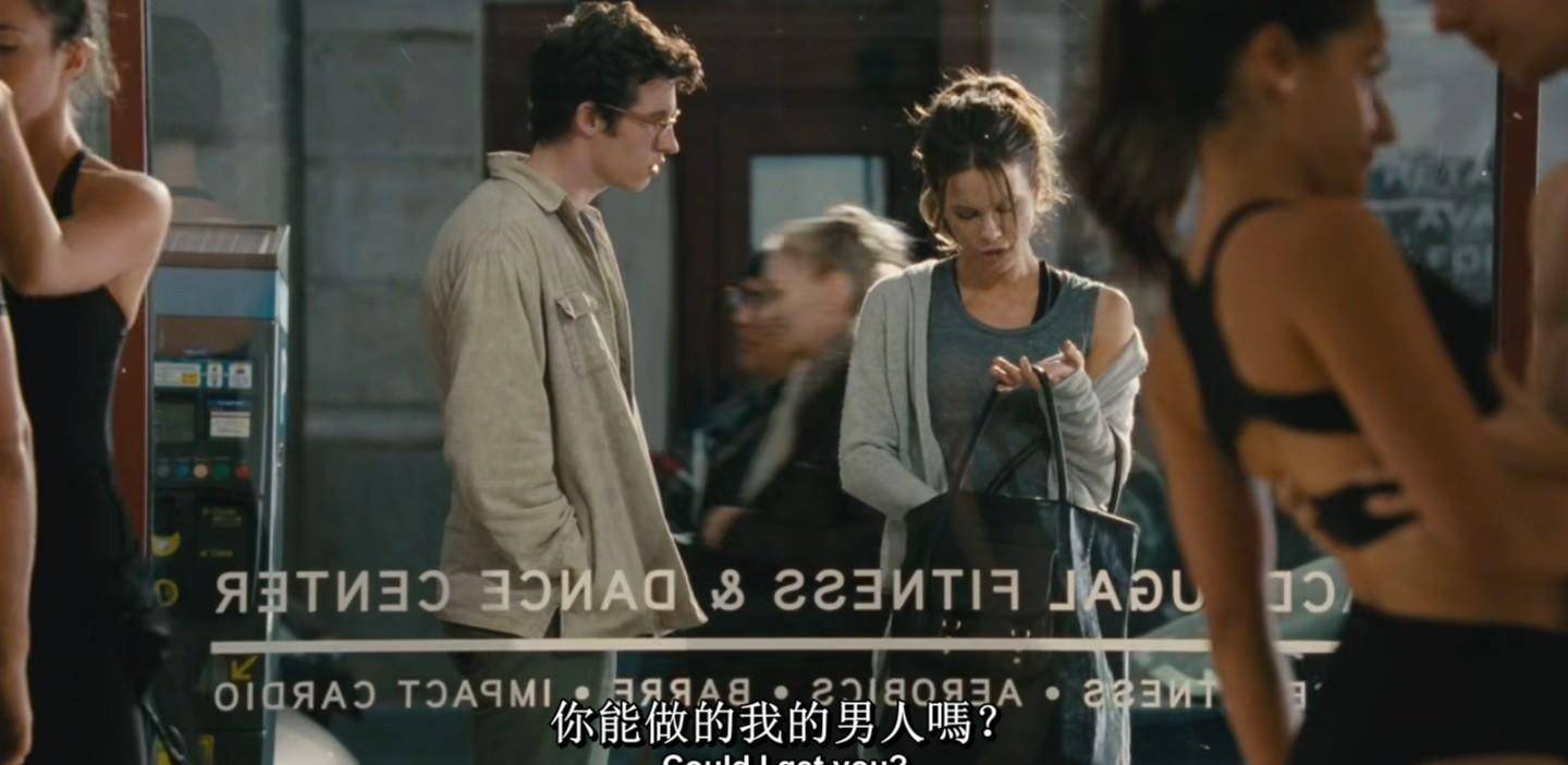 创新与独立精神