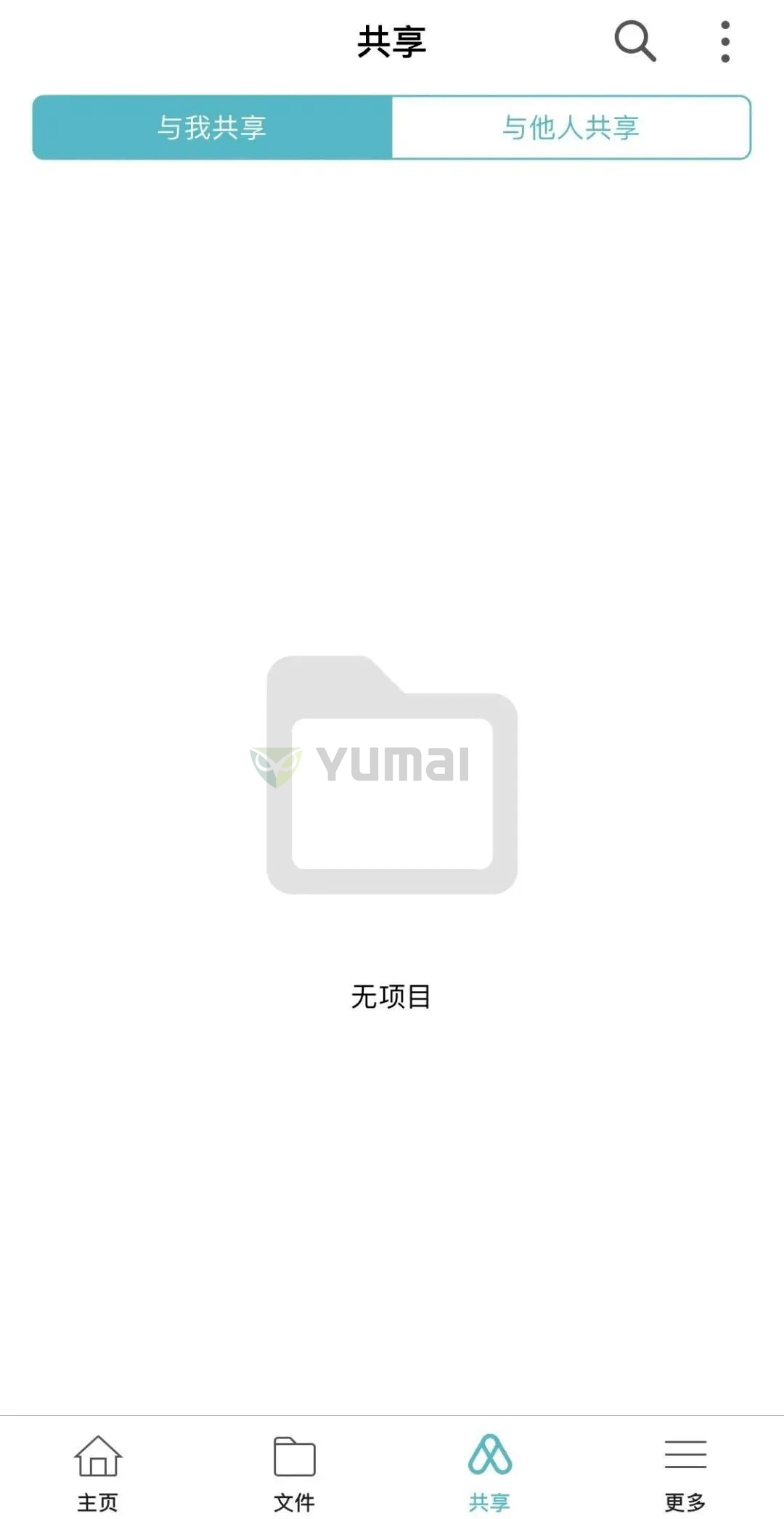 图片[39]-善用群晖 Synology Drive，你的私人数据小管家！-AiNas.cc