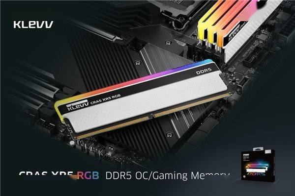 颜值与性能并驾齐驱—— KLEVV科赋新一代DDR5内存条开箱实测！