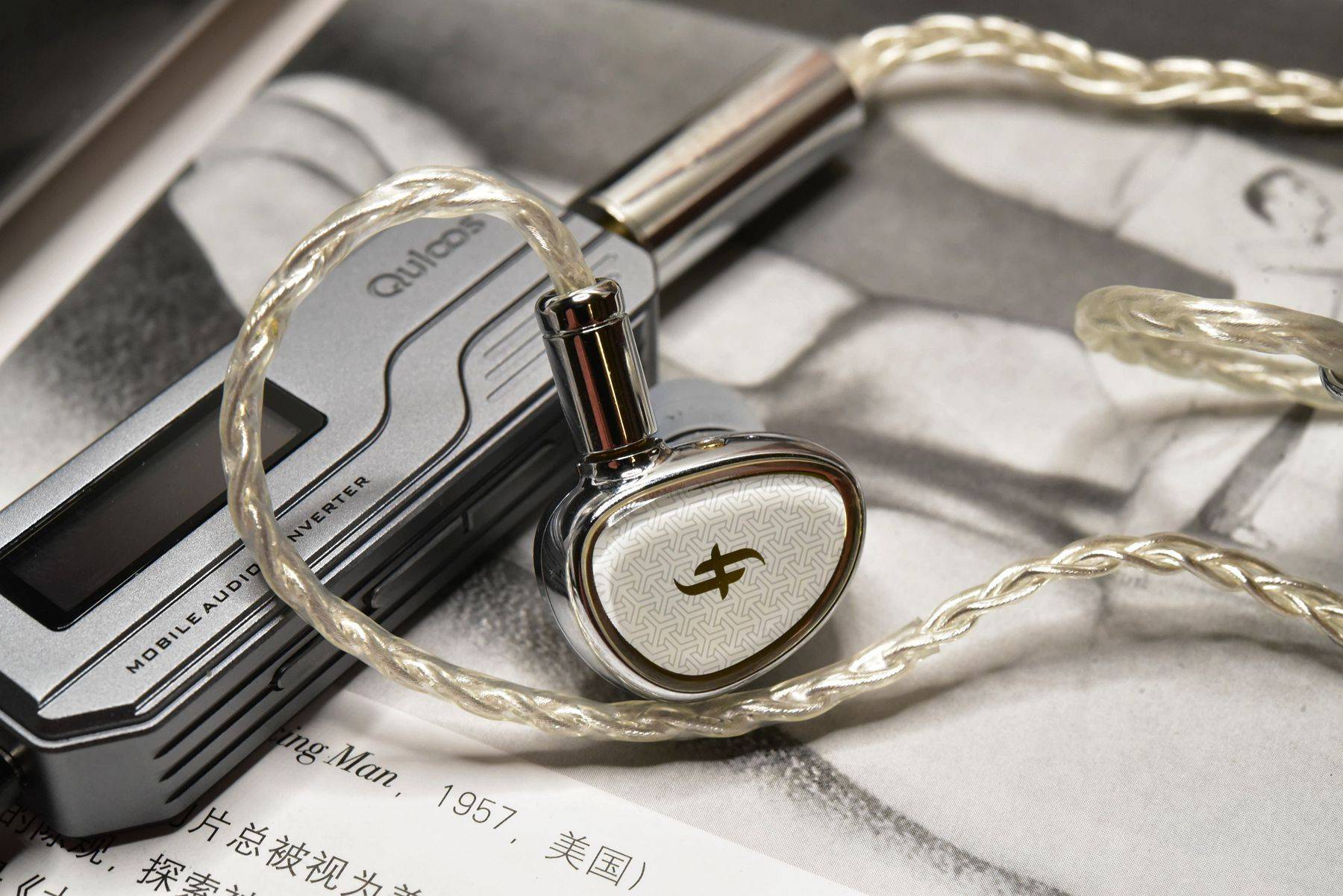 年度惊喜之作,它为国产动圈耳机正名!兴戈EA2000评测