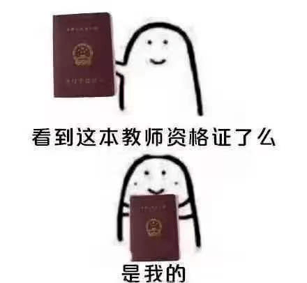 注册会计师考试报名时间考试时间备考建议_大学生四六级考试报名_教师资格证报名时间考试时间备考建议