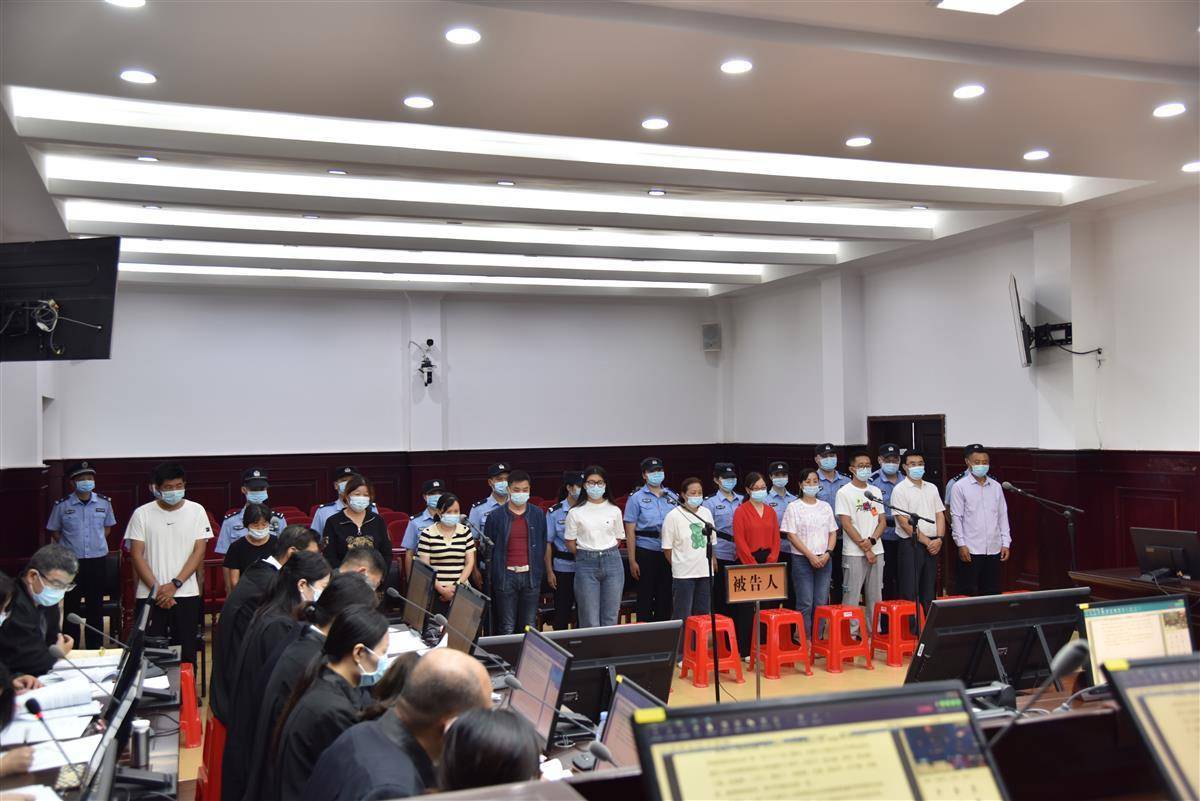 "阳光工程"15名"领导级"传销人员获刑_活动_组织_黄石
