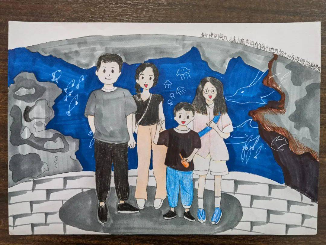 珍爱生命·自信阳光——沙河二中开展"我的一家人"家庭绘画展活动