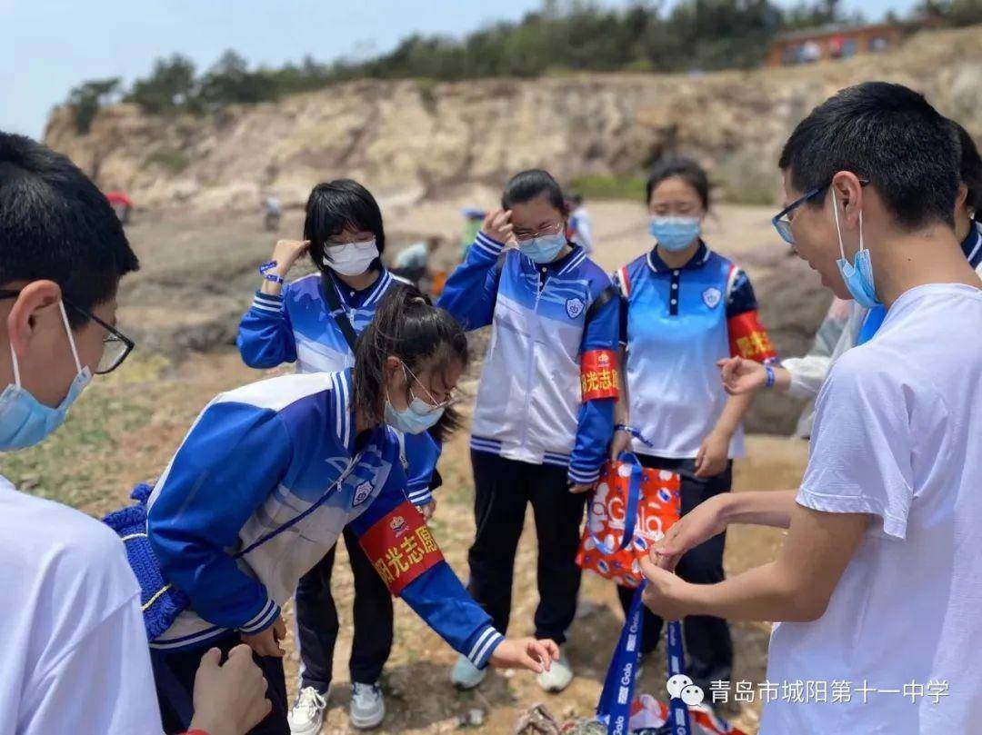 城阳十一中的师生有担当,有情怀,有追求,有气魄,我们将会以崭新的面貌