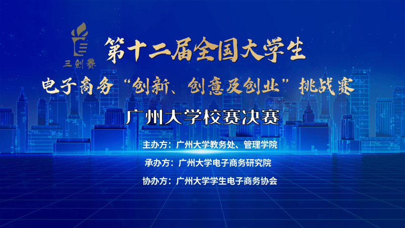 注册会计师考试报名时间考试时间备考建议_教师资格证报名时间考试时间备考建议_大学生四六级考试报名