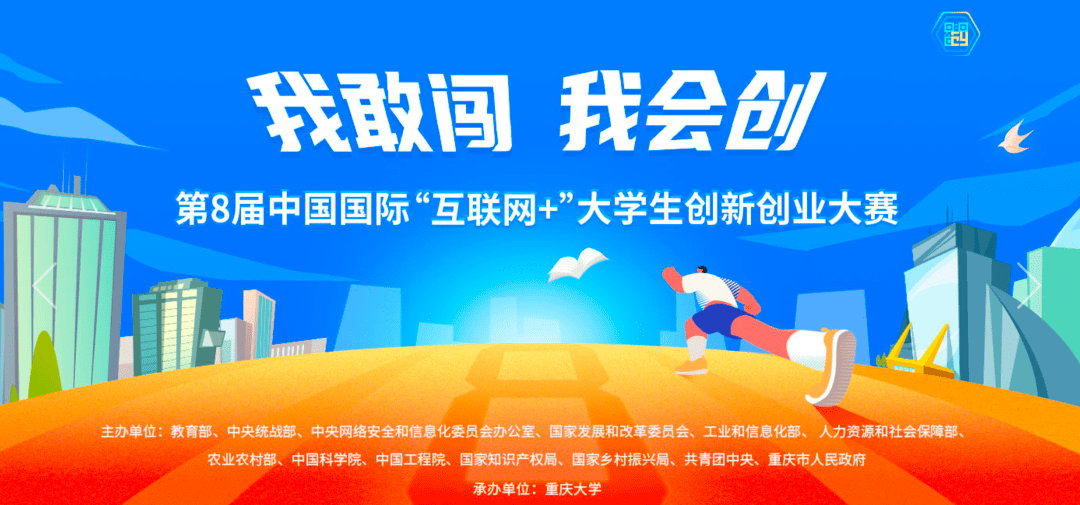 教师资格证报名时间考试时间备考建议_注册会计师考试报名时间考试时间备考建议_大学生四六级考试报名