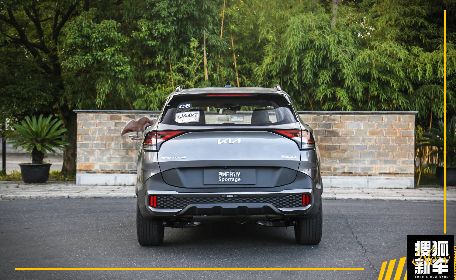 韩系中型suv的再次突围 试驾起亚第五代sportage狮铂拓界_搜狐汽车