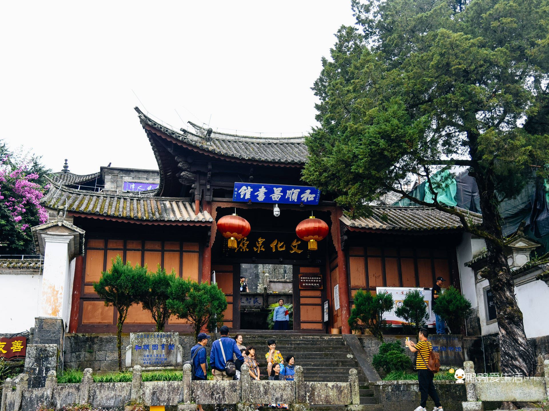 云南600年古镇竟藏全国最大的乡村图书馆，建于1928年，底蕴深厚_手机搜狐网