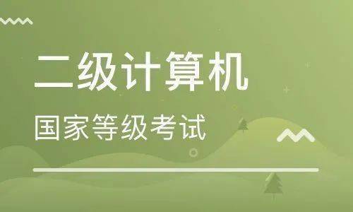 注册会计师考试报名时间考试时间备考建议_大学生四六级考试报名_教师资格证报名时间考试时间备考建议