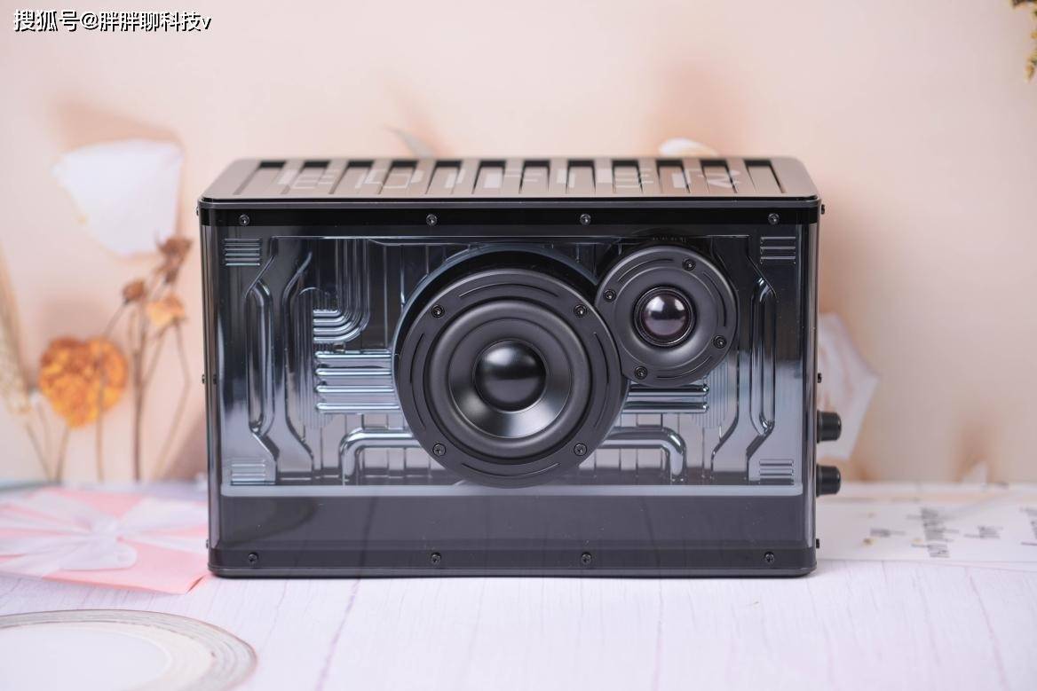 漫步者花再NEW-X光冷能量音箱评测：为什么我说这是未来的音箱？
