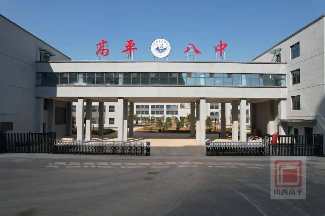第八中学校项目是我市"五校五园"重点工程之一,也是备受西北片区群众