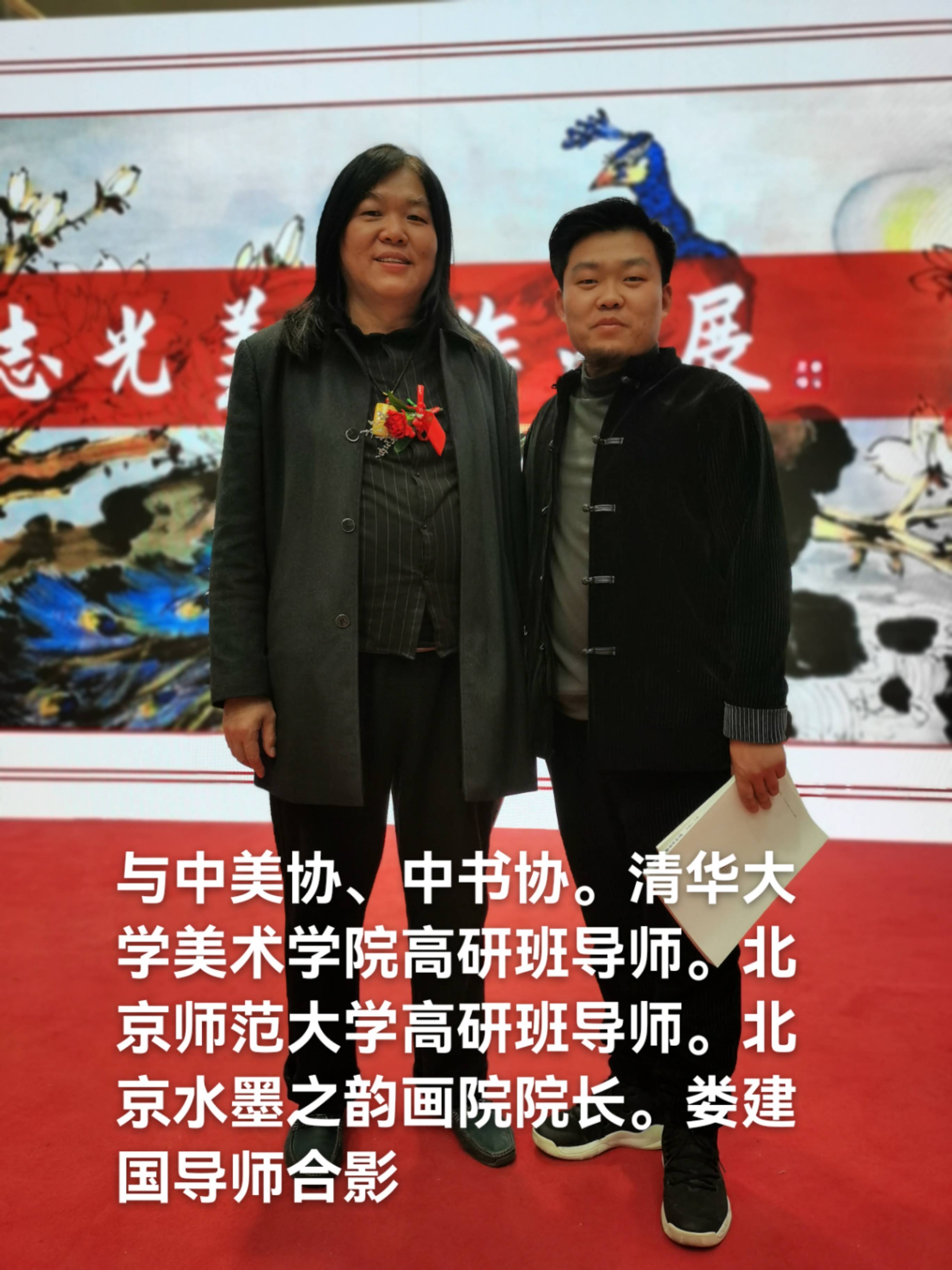 "大匠之门 国画巨匠" 李进潮大写意花鸟最新精品展——荣宝斋画院展出