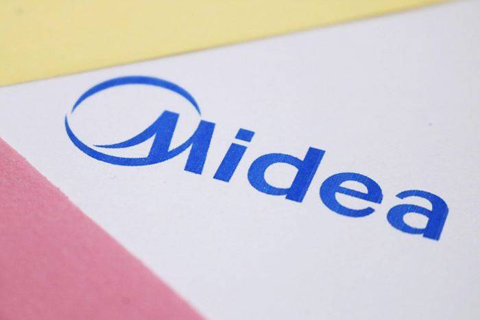 美的集团发布三季报:营收突破2700亿元,核心业务延续强势增长-家电圈官网