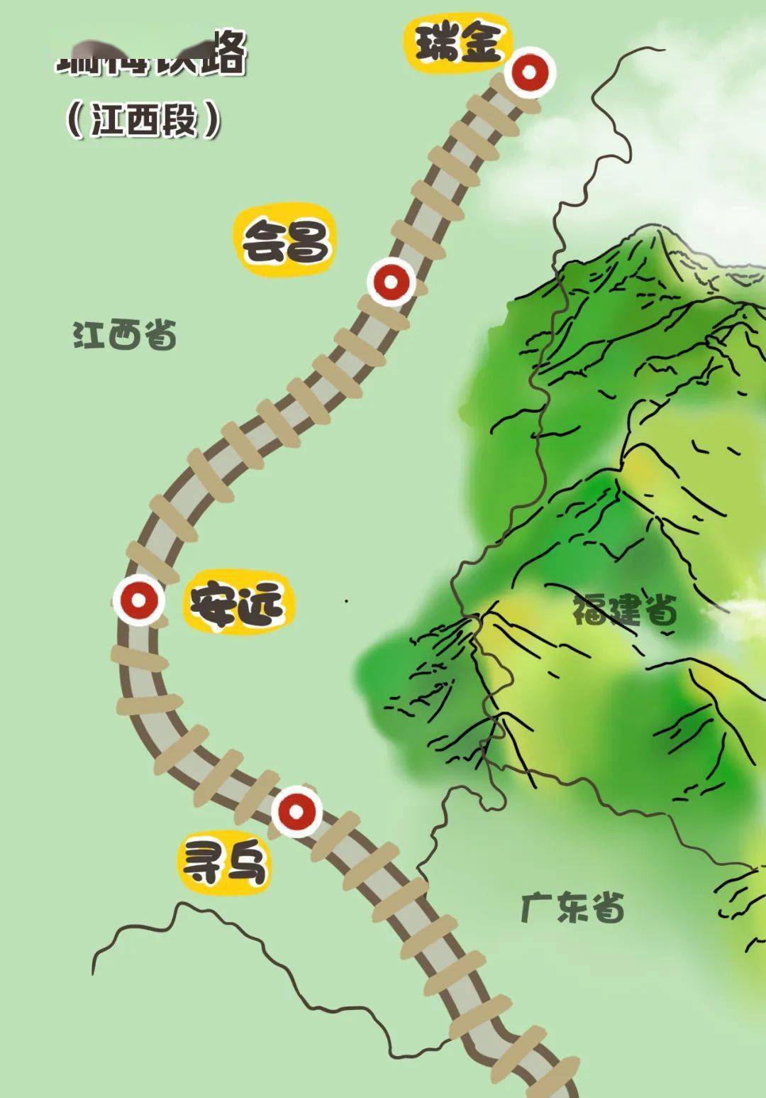 瑞梅铁路平远段规划图图片