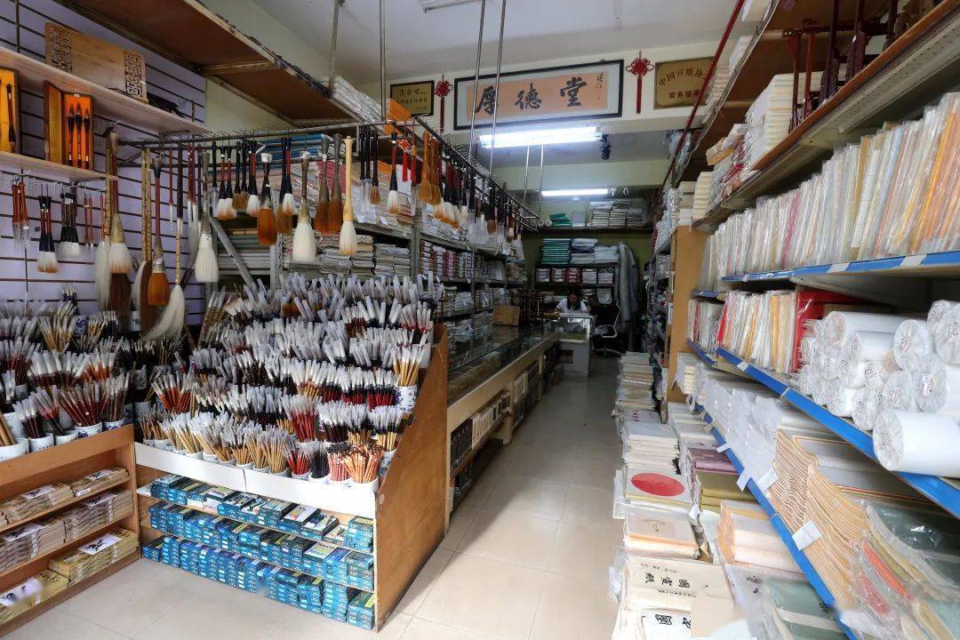 探店计划 | 寻探城中墨香气,品鉴文房雅器时,大芬必须逛文房四宝店