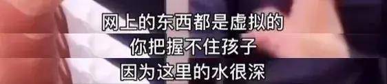 退圈后狂赚300亿，却出镜痛哭卖惨：为了赚钱，她脸都不要了？