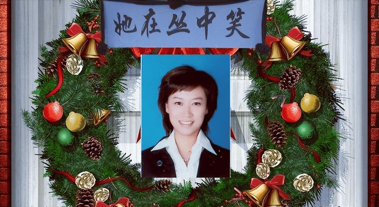 魏笑:新婚不到24小时离世,丈夫至今未娶,父母的坚守让人泪目_祁骥