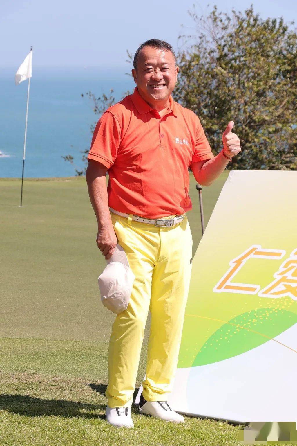 曾志伟尊重郑裕玲选择离巢,将邀do姐返tvb拍特辑!_开心_完台庆_节目