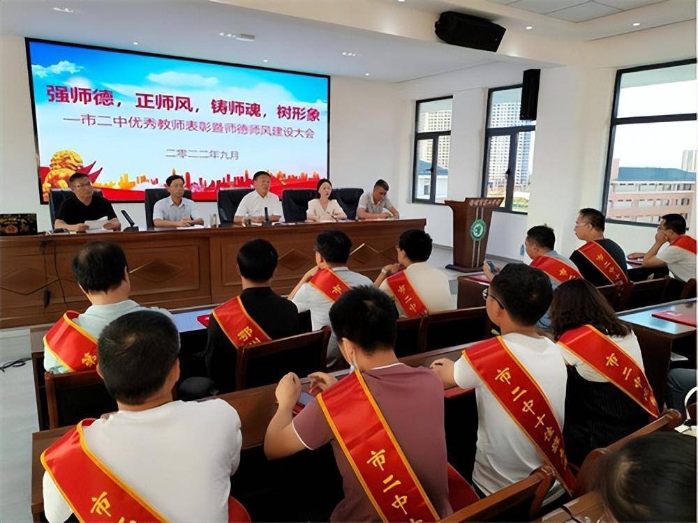 教育集团鄂州市第二中学校区揭牌,揭开了新的篇章_办学_市二中_管理