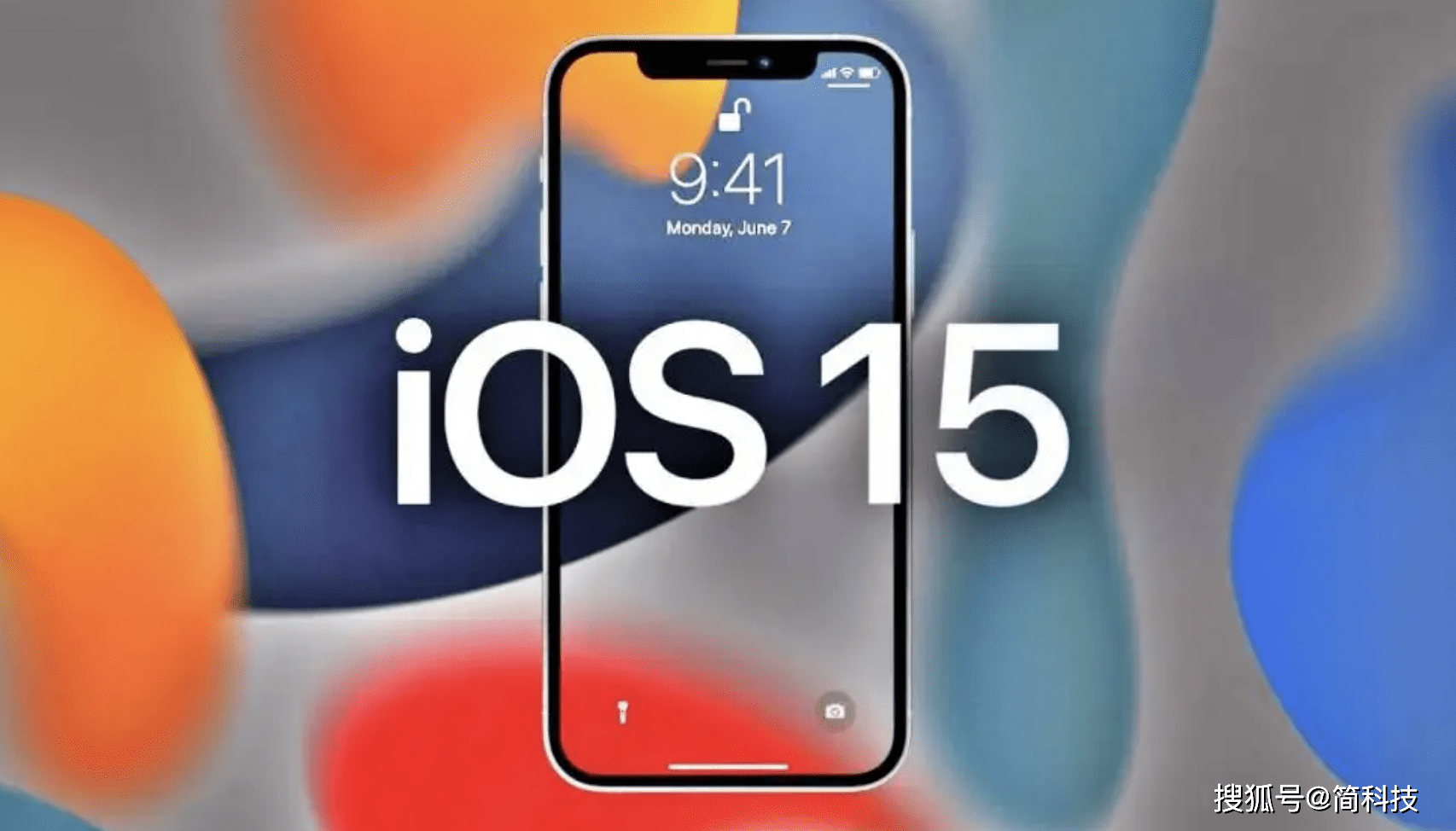原创
            苹果发布 iOS 15.7.1 正式版，修复 Face ID 问题-QQ1000资源网