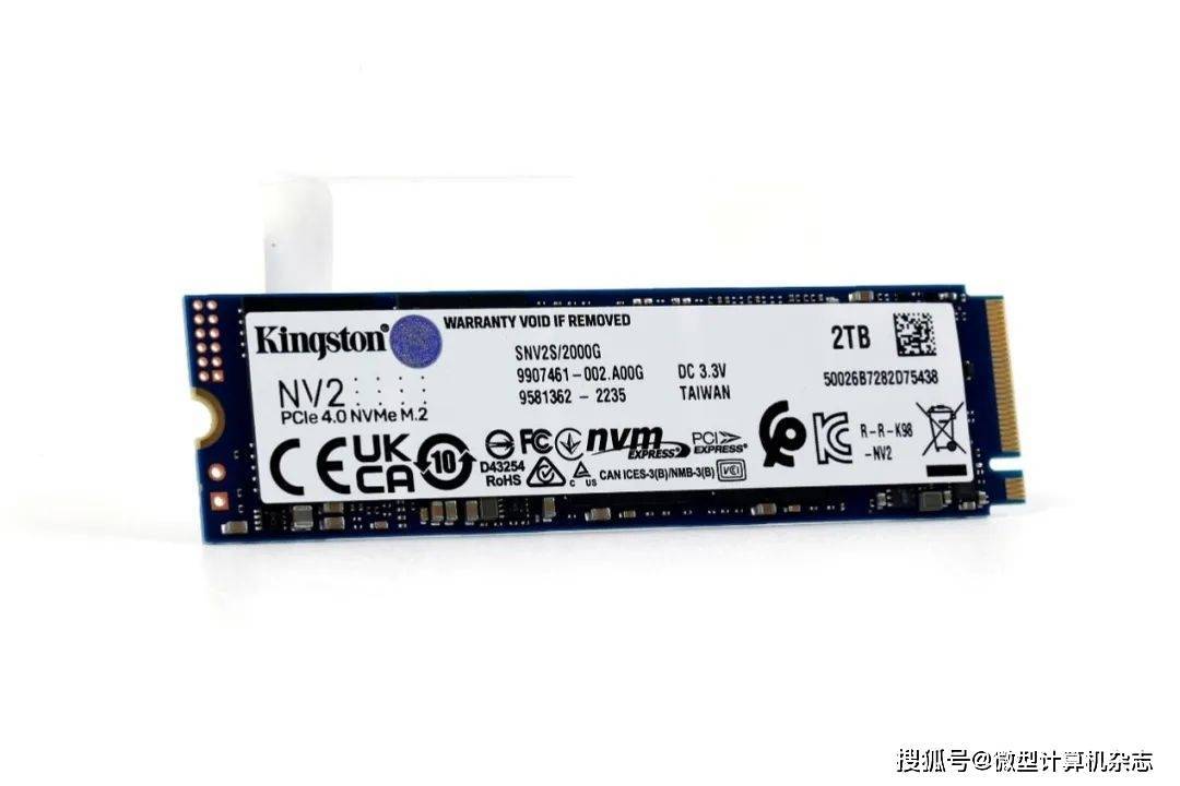 千元出头就能买到的2TB PCIe 4.0 SSD！金士顿NV2固态硬盘实战测试