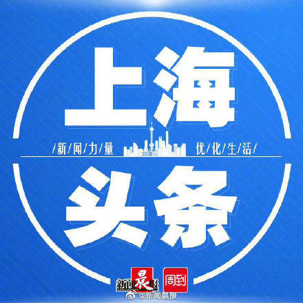 上海修订动物防疫条例 上海鼓励对饲养猫实施狂犬病免疫
