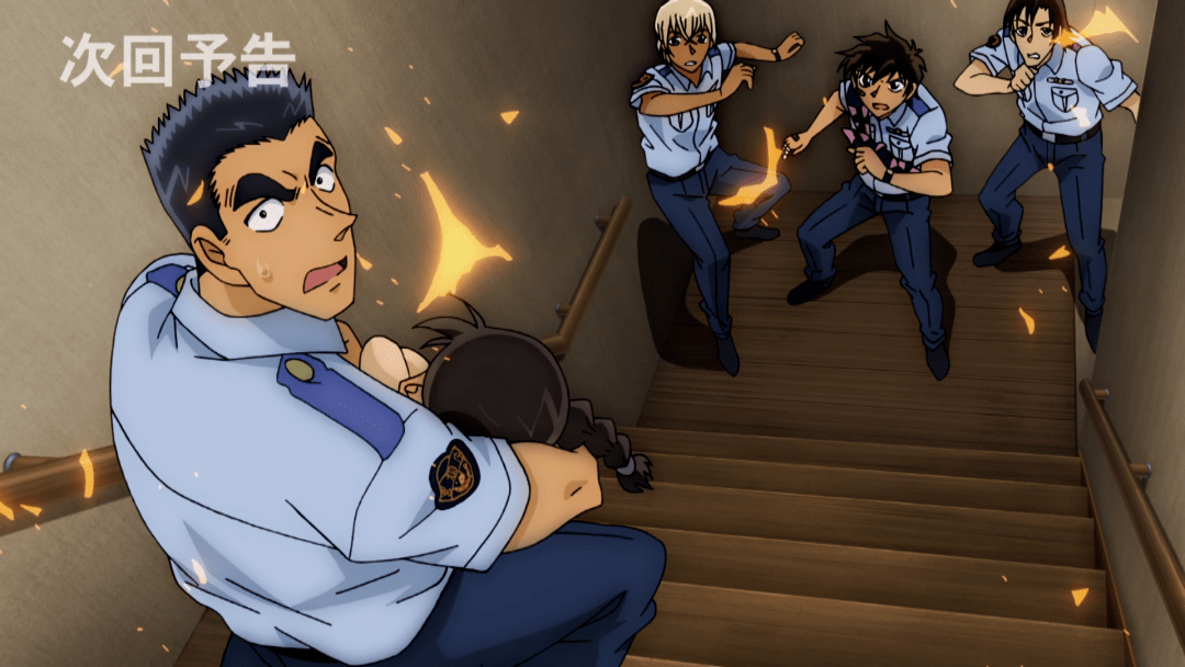 名侦探柯南:第1118集「警察学校篇 疯狂警察故事 诸伏景光篇」_澡堂