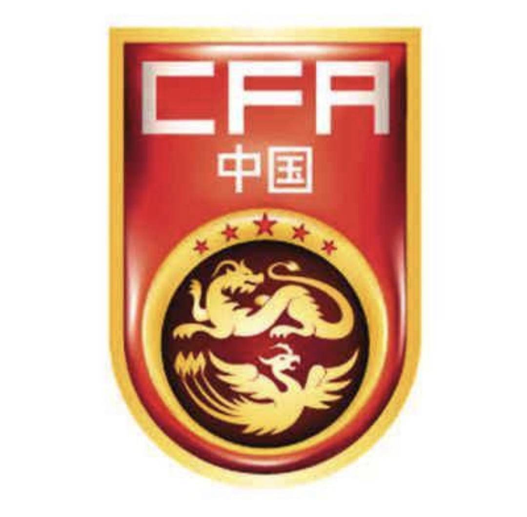 亚足联已发布了2024卡塔尔亚洲杯比赛赛程。中国...