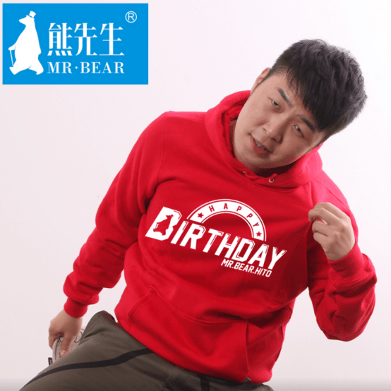 交往9年,催婚8年,沈梦辰已经32岁了,杜海涛为何还不肯娶她?